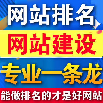 現(xiàn)在這個時代還有人問我為何要建網(wǎng)站呢？有何好處？