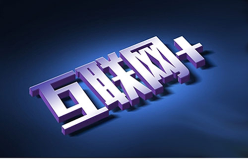 滁州網(wǎng)站建設(shè)初期應該如何建設(shè)網(wǎng)站？