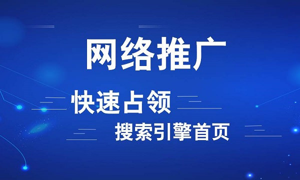 為什么老網(wǎng)站更容易上搜索引擎首頁(yè)？