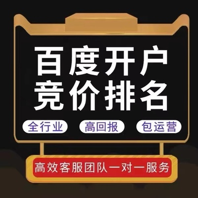 sem推廣的優(yōu)勢(shì)有哪些？