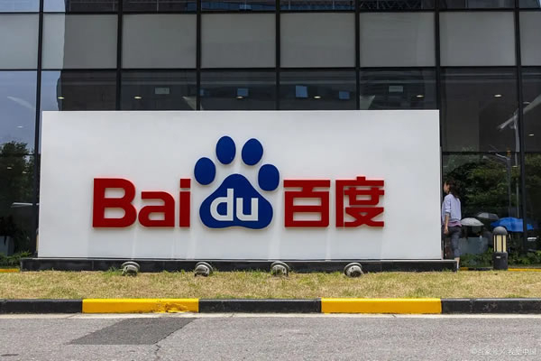 百度品牌廣告推薦投放包年投放，性價(jià)比高