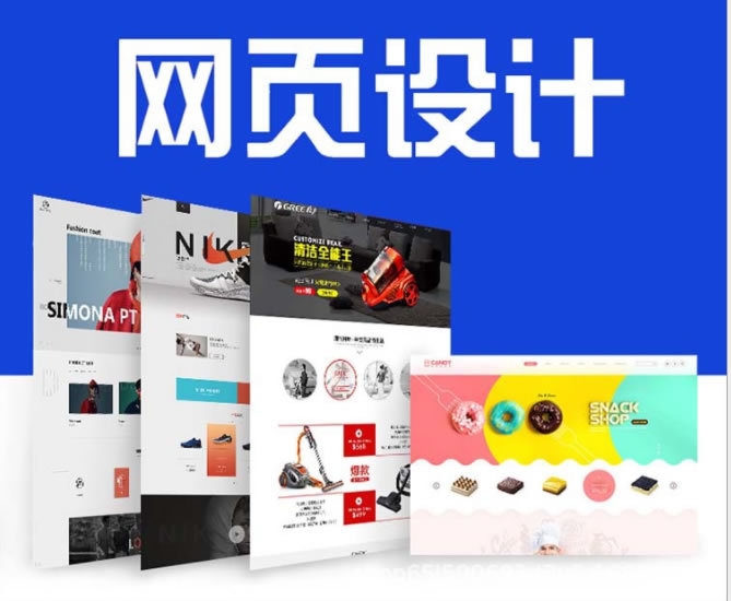 選網(wǎng)站域名和網(wǎng)站排名有關系嗎？