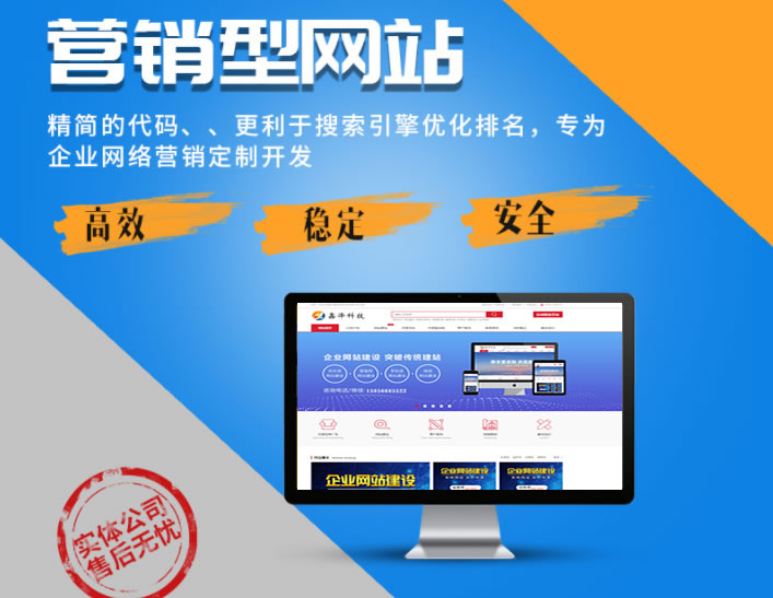 滁州網(wǎng)頁設計中幾個令人意想不到的錯誤是什么？